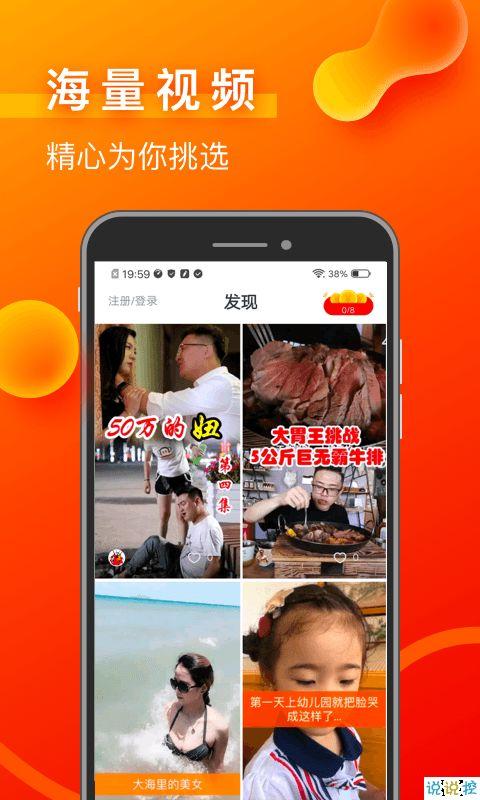 彩蛋视频大全爆料,海量精彩瞬间等你发现